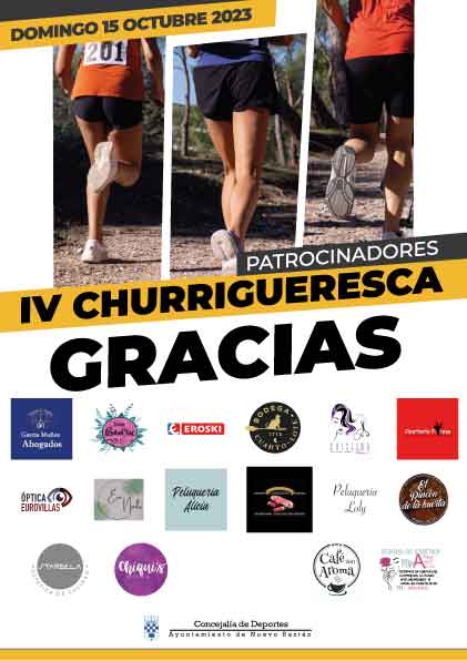 Patrocinadores IV Churrigueresca
